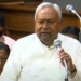 Bihar Assembly
