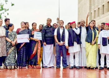 Monsoon Session of Parliament