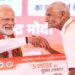 Vay Vandana Cards