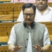 Kiren Rijiju