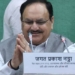 Union Health Minister JP Nadda