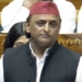 Akhilesh Yadav