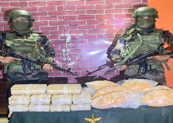 Assam Rifles