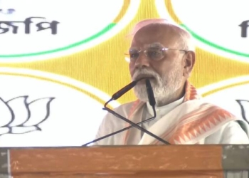 PM Modi