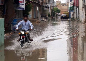 Rain Emergency
