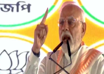 Prime Minister Narendra Modi