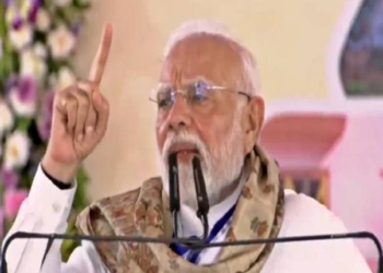 PM Modi