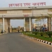 Jharkhand HC