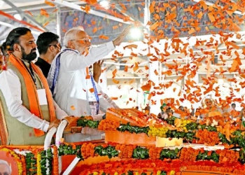 Prime Minister Narendra Modi