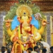 Ganeshotsav