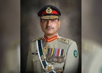 Pakistani Army
