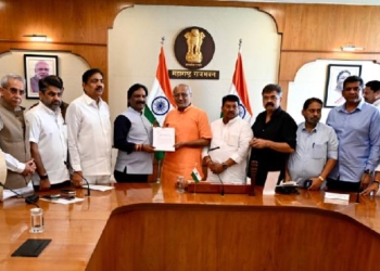Maha Vikas Aghadi