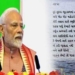 Narendra Modi