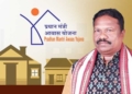 PMAY_G - Rabi Narayan Naik