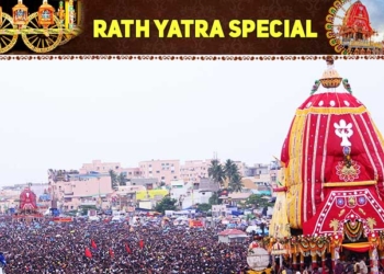 Bahuda Yatra
