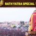 Bahuda Yatra