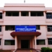 University Law College