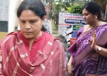 Crime Branch Women’s Wing