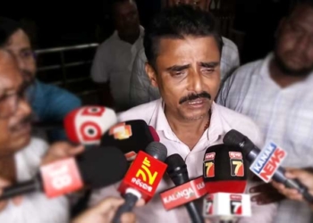 Father Of FM College Student