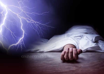 Lightning Incidents