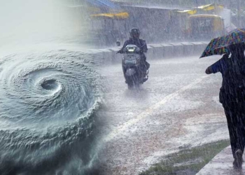Low Pressure Over Bay Of Bengal