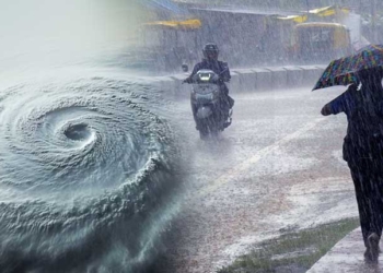 Low Pressure Over Bay Of Bengal