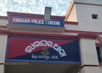 Nabarangpur Nursing Student