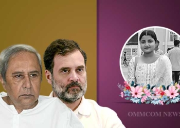 Naveen Patnaik and Rahul Gandhi