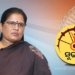 Subhadra Yojana
