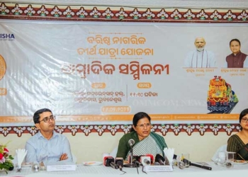 Baristha Nagarika Tirtha Yatra Yojana