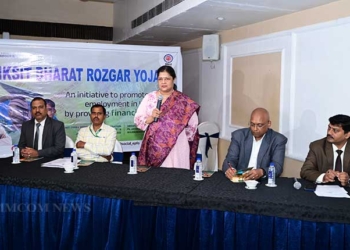 PM Viksit Bharat Rozgar Yojana