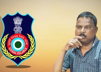 Keonjhar DFO - Odisha Vigilance