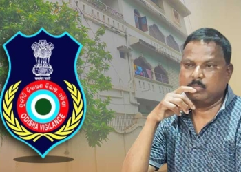 Keonjhar DFO - Odisha Vigilance