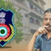 Keonjhar DFO - Odisha Vigilance