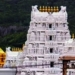 Tirumala Tirupati Devasthanams.(photo:Instagram)
