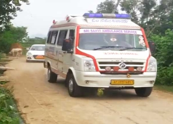 Andhra Quarry Mishap
