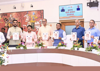 CM Majhi Launches 'Ama Shasana'