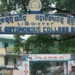 Bhadrak Autonomous College