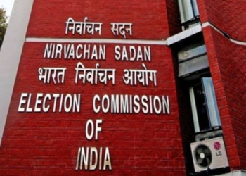 ECI