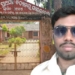 Teacher Dies