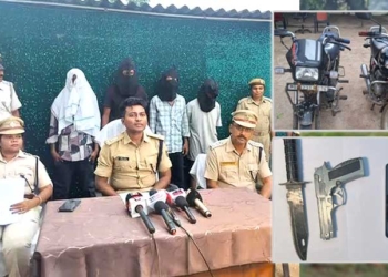 Four Arrested