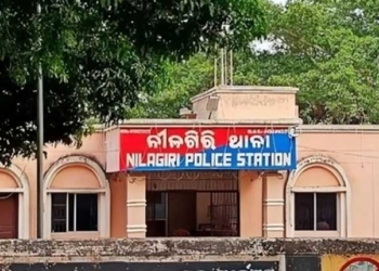 Nilagiri police stataion