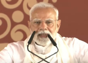 PM Modi