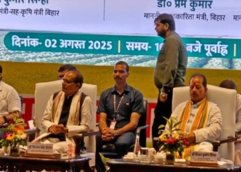 PM-Kisan Scheme