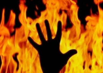 Set Afire