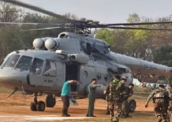Airlifted