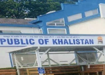 Khalistan Embassy