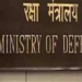 Defence Ministry