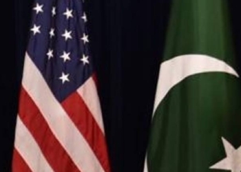 Pakistan Mineral Deal