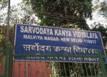 Multiple Delhi Schools